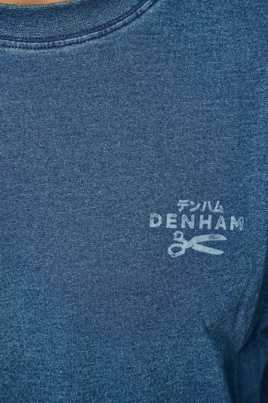 Yugen T-shirt