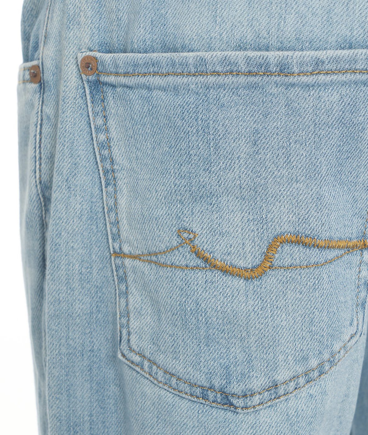 Straight jeans 'The Straight Outline'