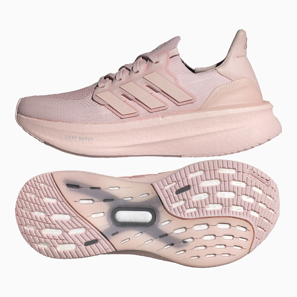adidas Ultra Boost 5 Sandy Pink (Women's)