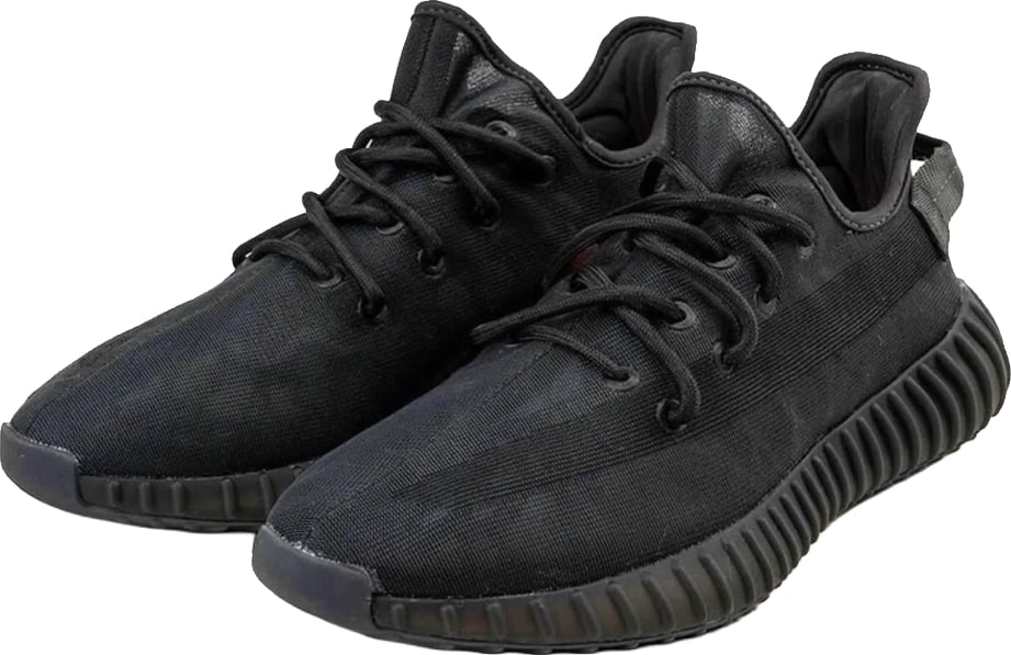 adidas Yeezy Boost 350 V2 'Mono Cinder' - Size 38 (ARCHIVE)