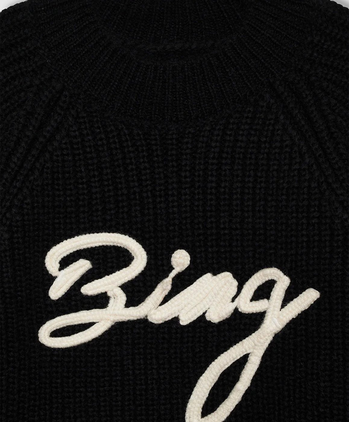 pull zwart wol