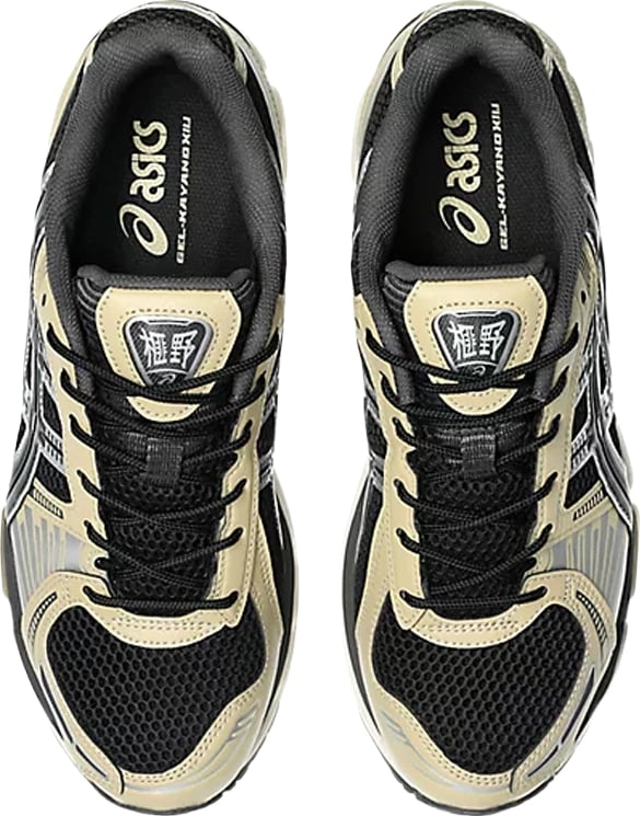 ASICS Gel-Kayano 12.1 'Black Obsidian Grey'