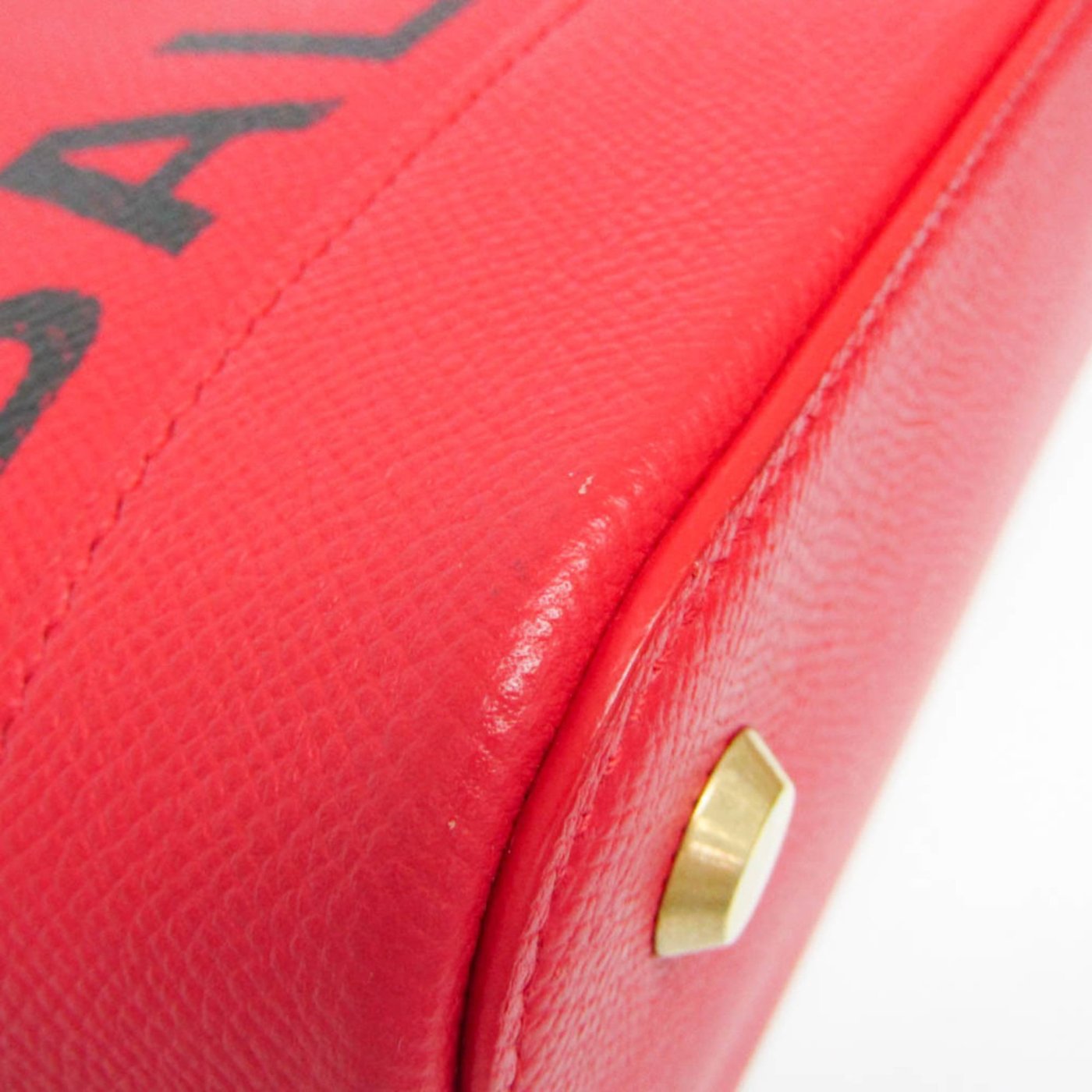 Balenciaga Logo Ville Leather Small