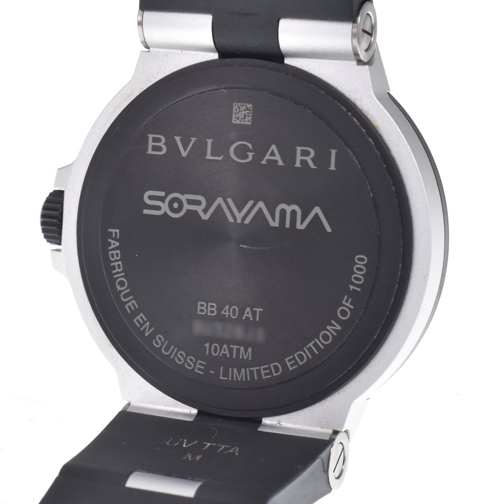 Bvlgari Aluminum Chronograph Automatic Aluminum with Titanium and Rubber 40