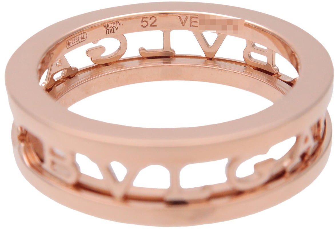 Bvlgari B.Zero1 Logo Openwork 18K Rose Gold