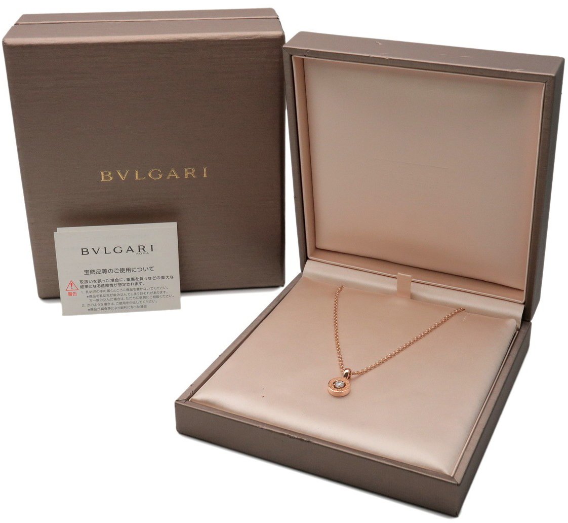 Bvlgari Bvlgari Bvlgari Solitaire Pendant 18K White Gold with Diamond