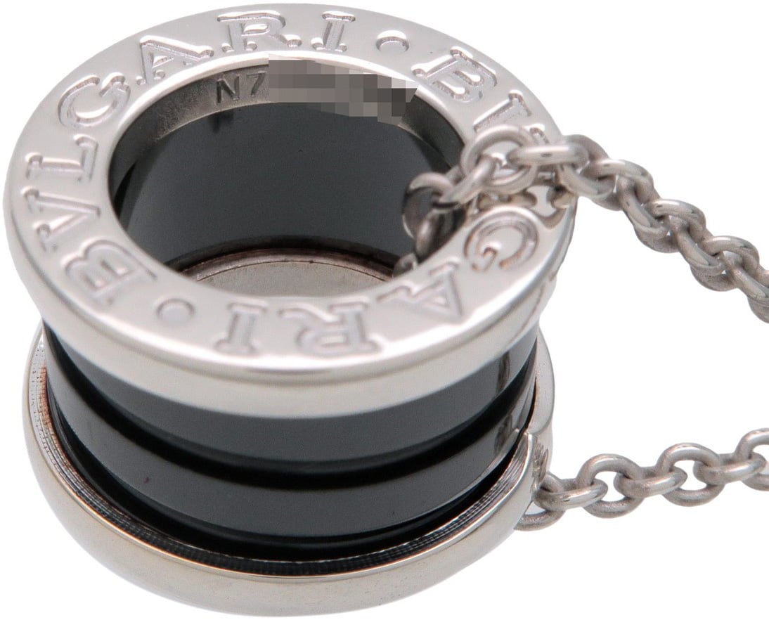 Bvlgari B.Zero1 Save the Children Pendant Sterling Silver with Ceramic