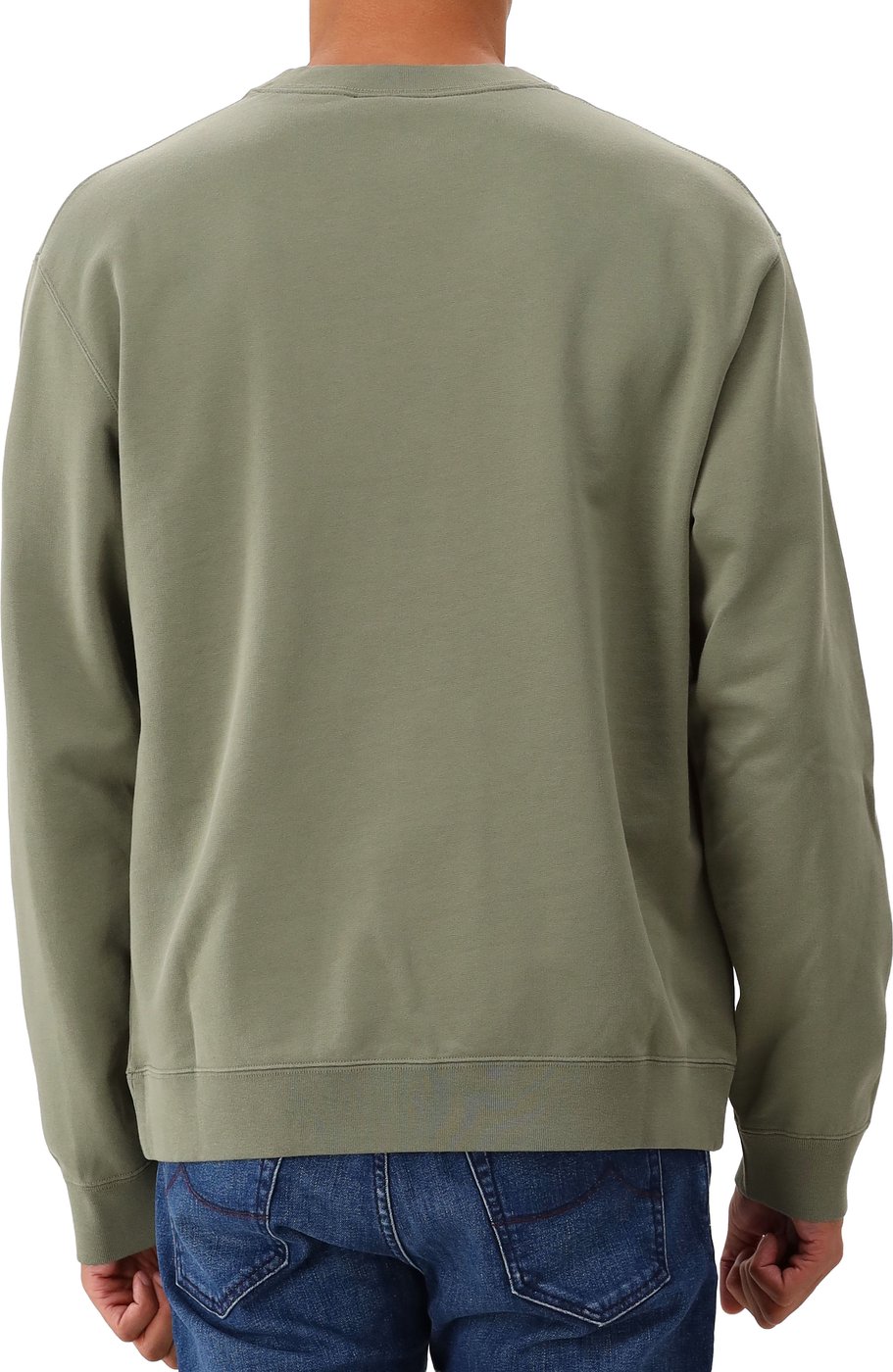 Canada Goose Sweater Groen