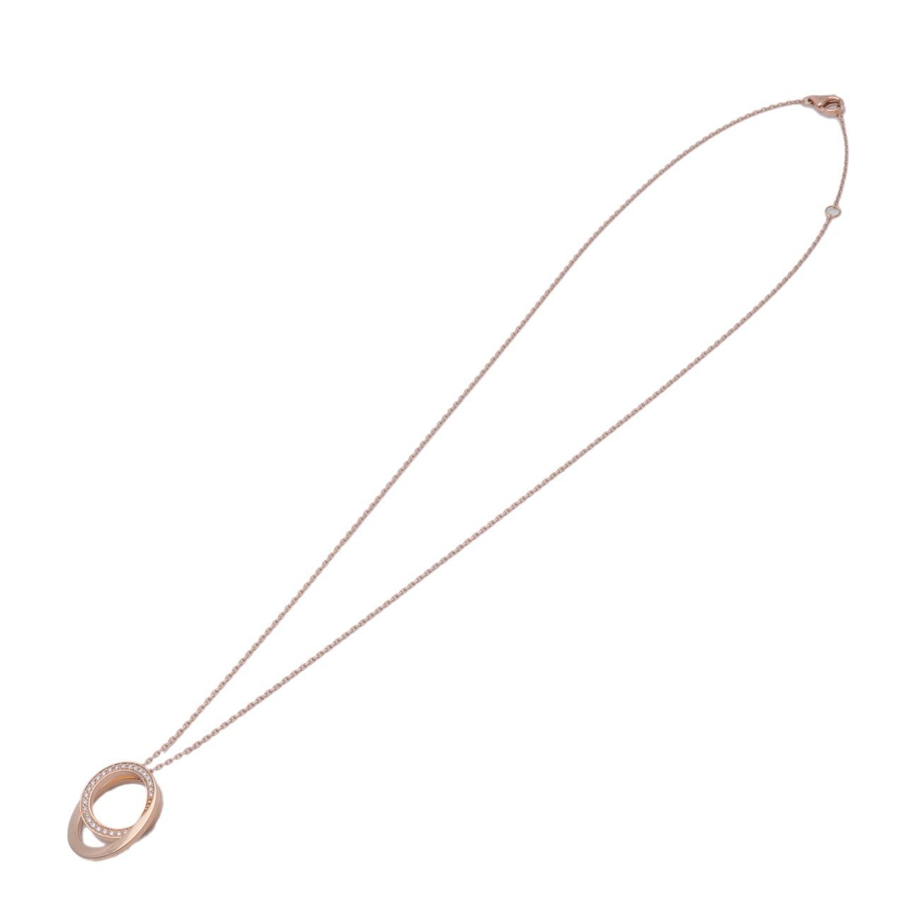 Cartier Etincelle de Cartier Pendant 18K Rose Gold with Diamonds