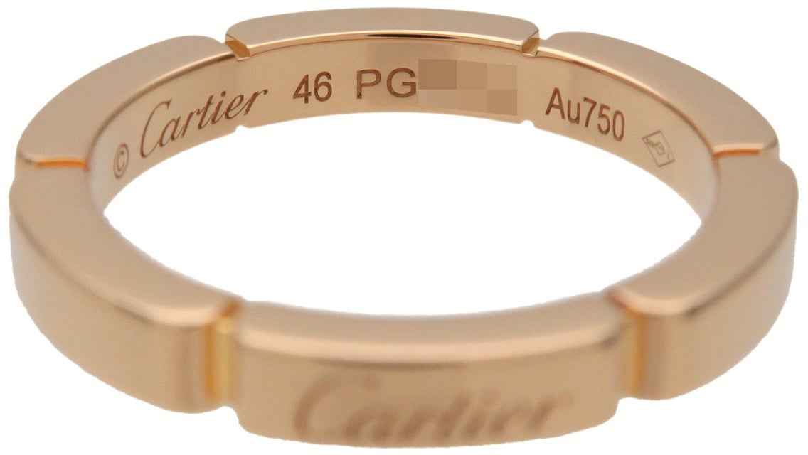 Cartier Maillon Panthere Band 18K Rose Gold