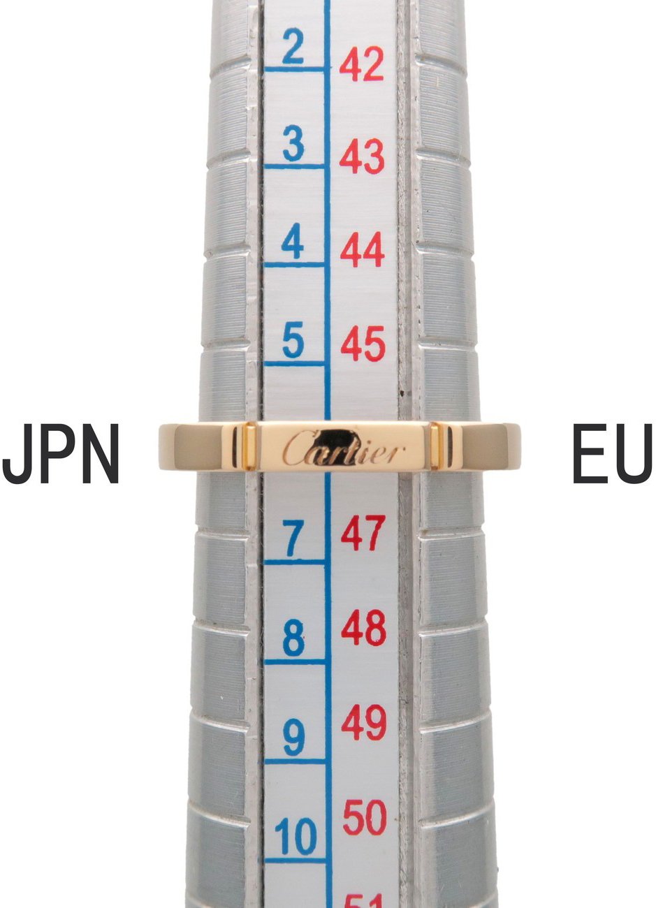 Cartier Maillon Panthere Band 18K Rose Gold