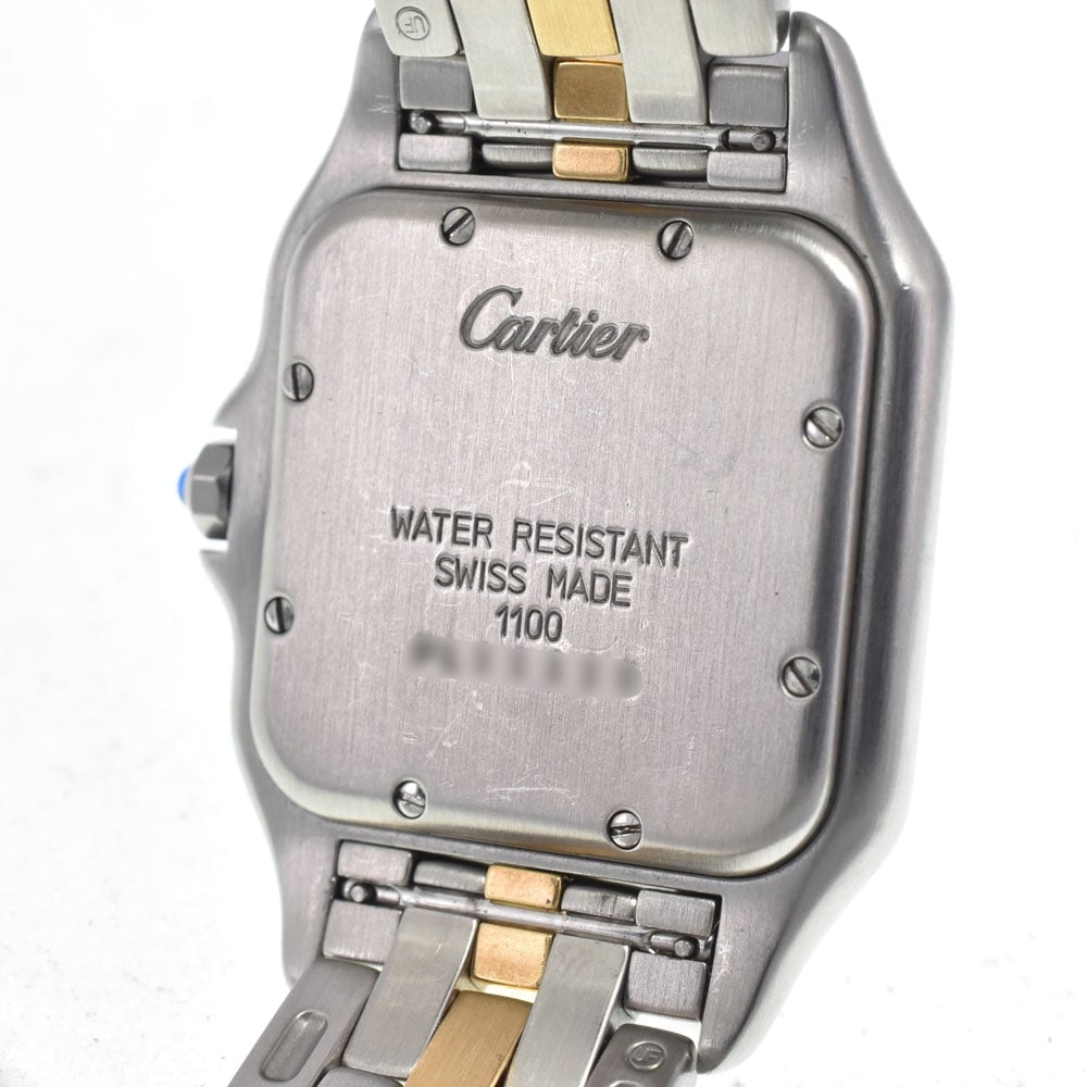 Cartier Vintage Panthere de Cartier Quartz Rose Gold with Diamond Bezel, Lugs and Bracelet 22