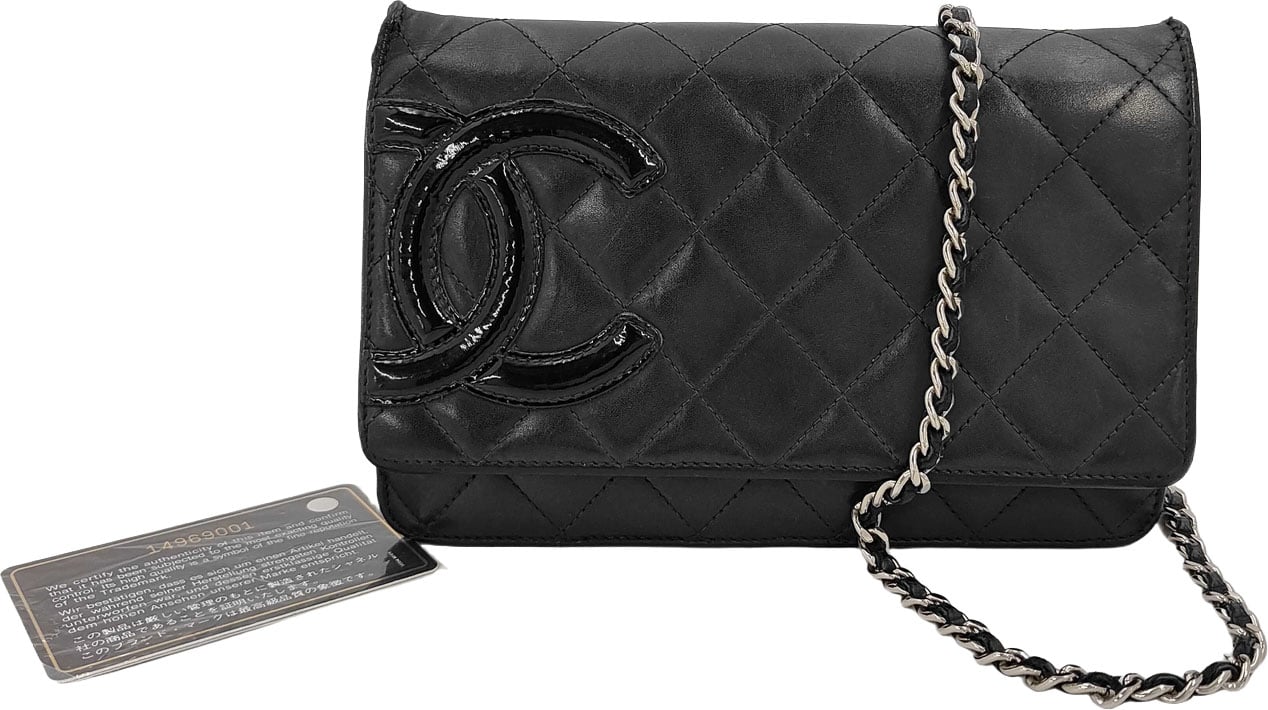 Chanel Cambon Wallet on Chain Quilted Leather