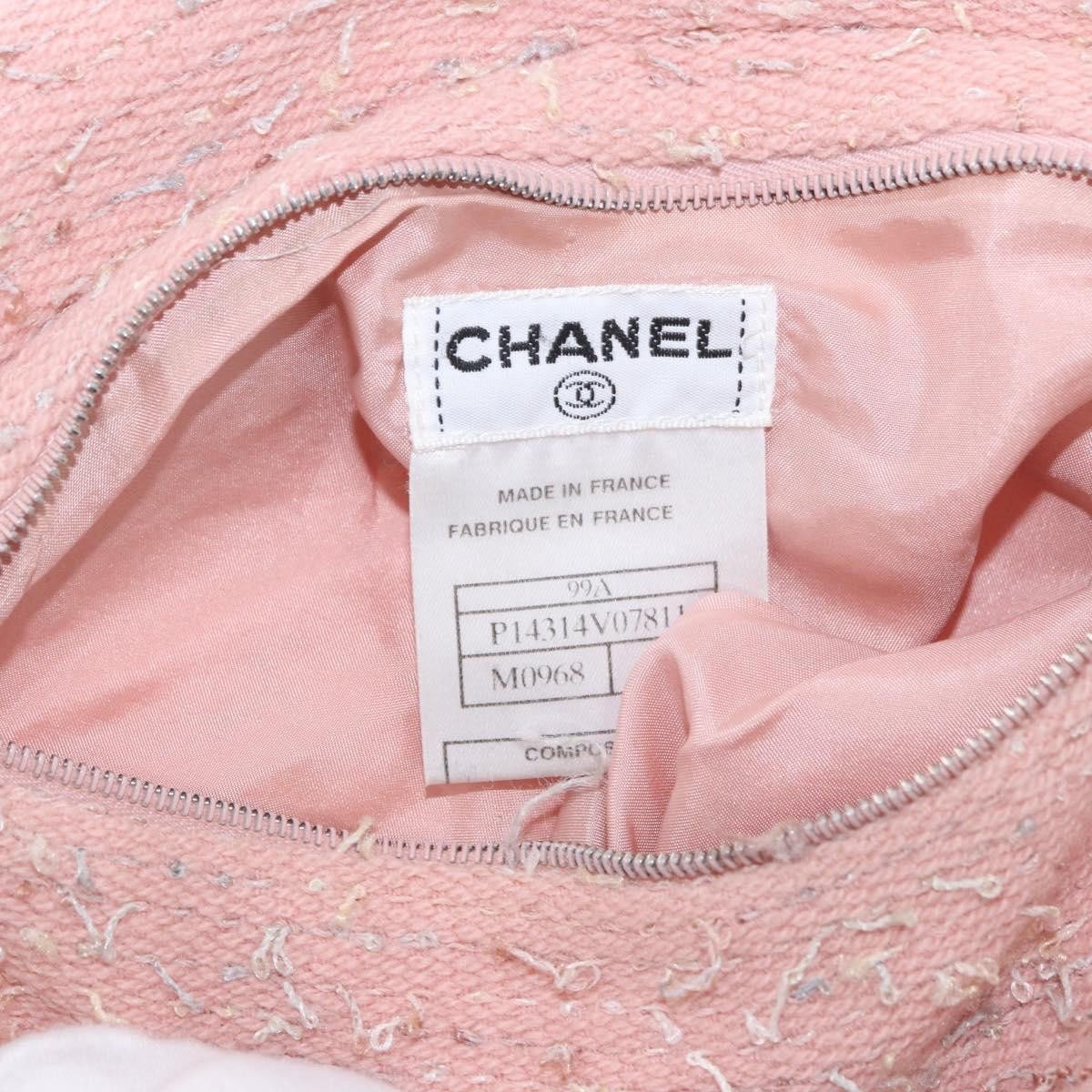 Chanel Shoulder Suede Patchwork Medium