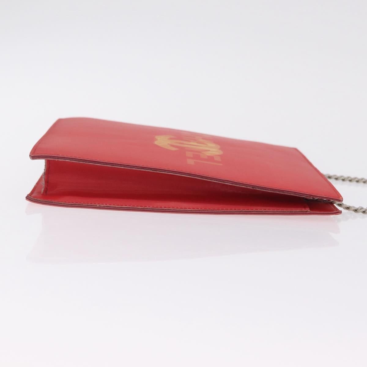 Chanel Vintage Holographic Chain Vinyl Small