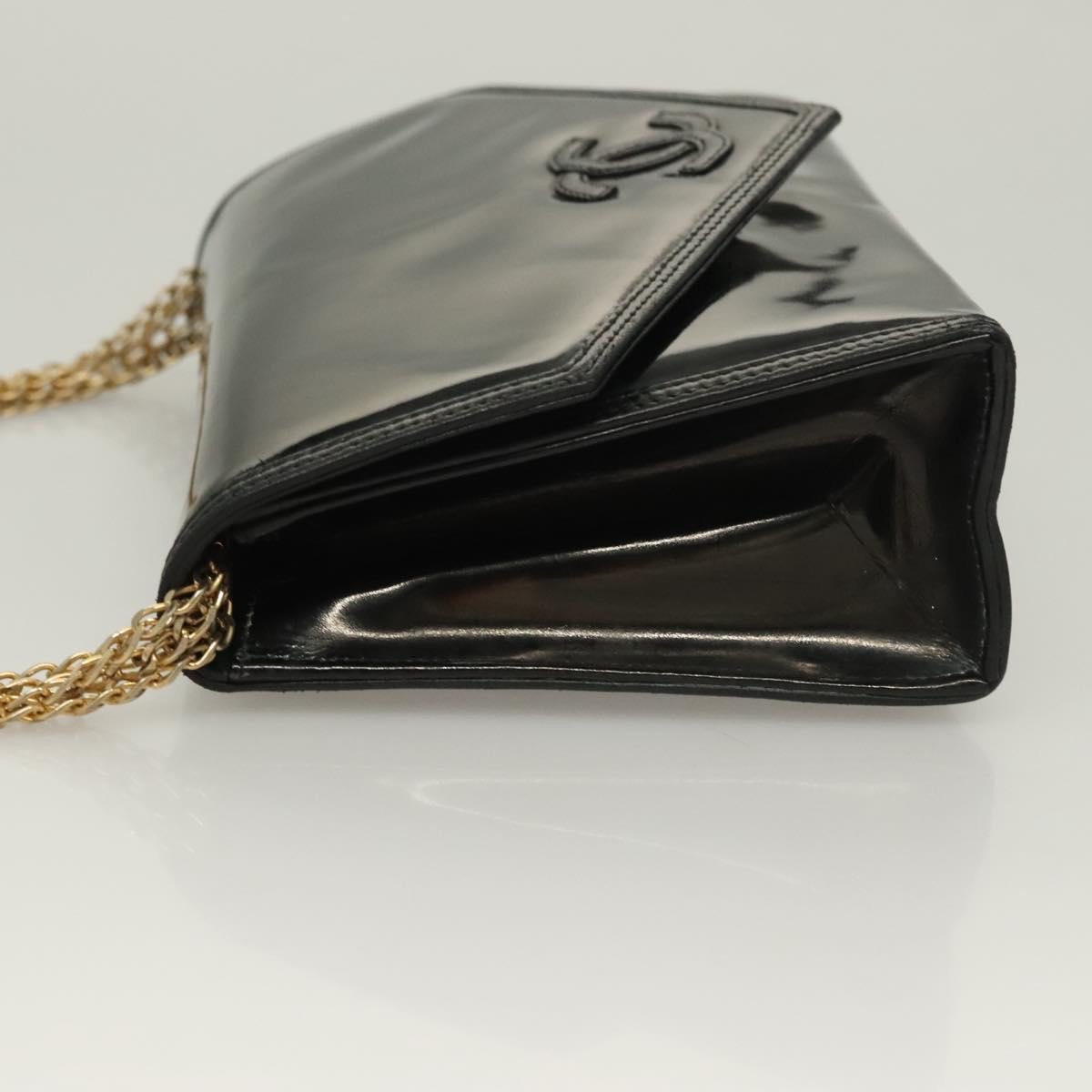 Chanel CC Envelope Flap Patent Leather