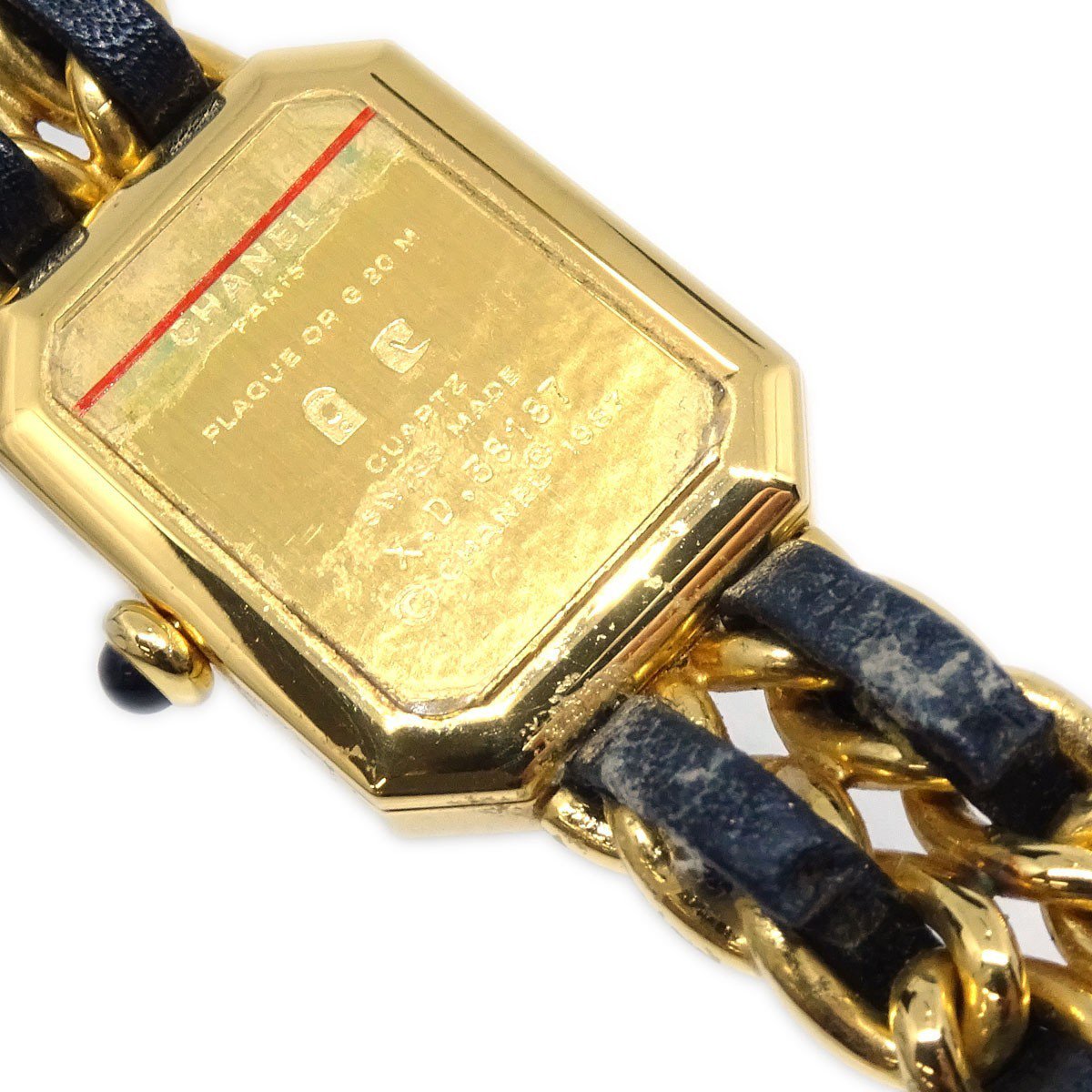 Chanel Premiere Rock Quartz Plated Metal and Leather 20