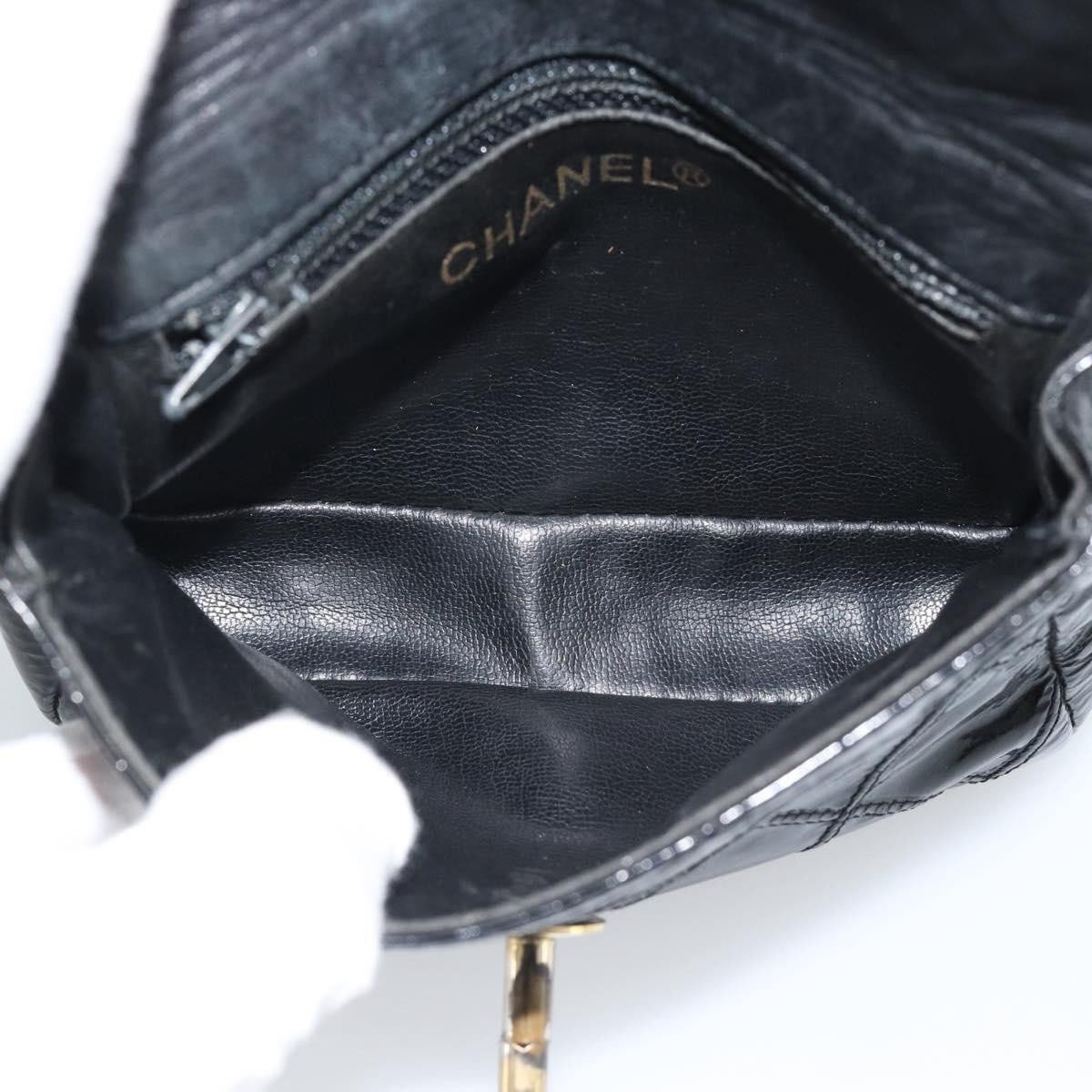 Chanel CC Flap Belt Quilted Lambskin
