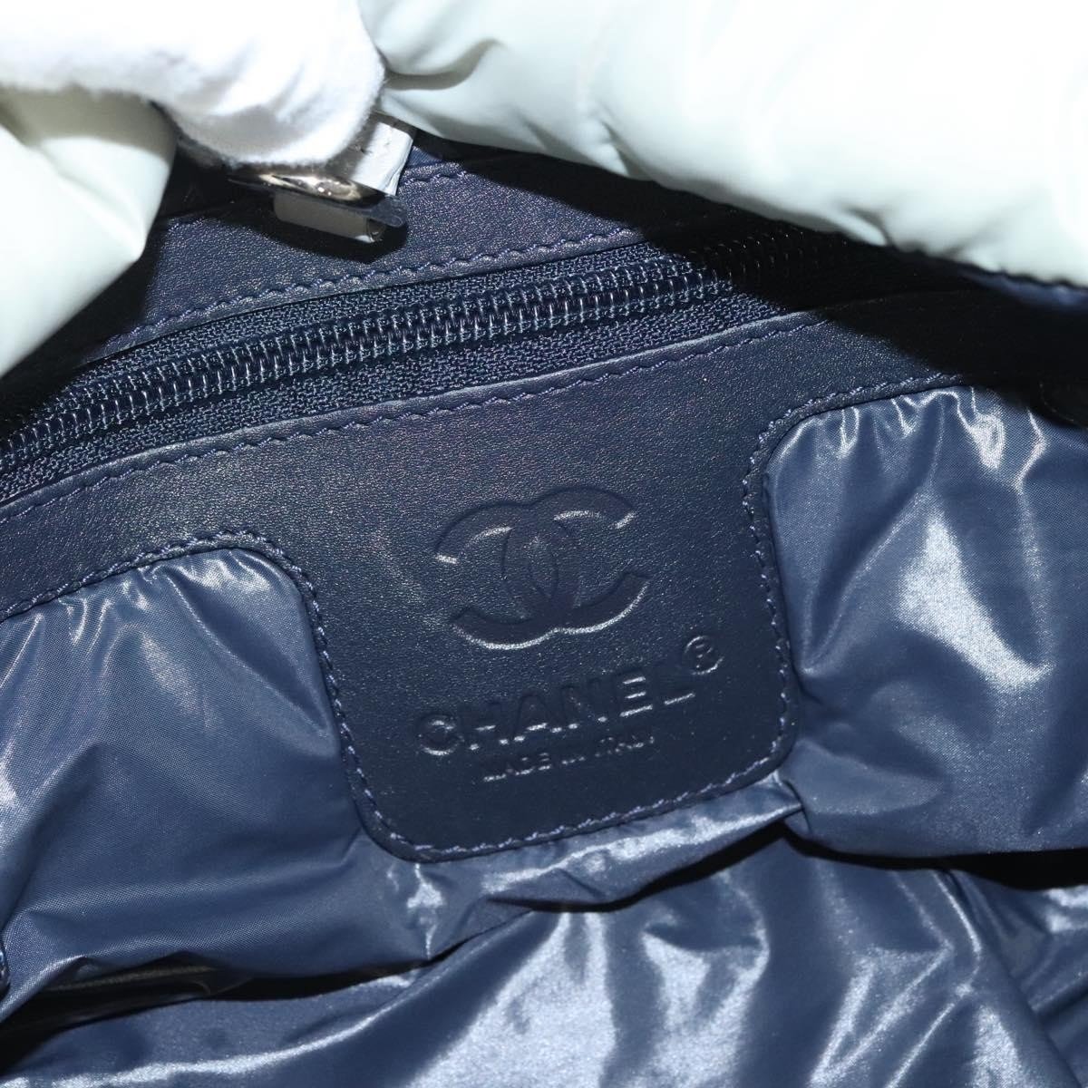 Chanel Coco Cocoon Reversible Quilted Nylon Small