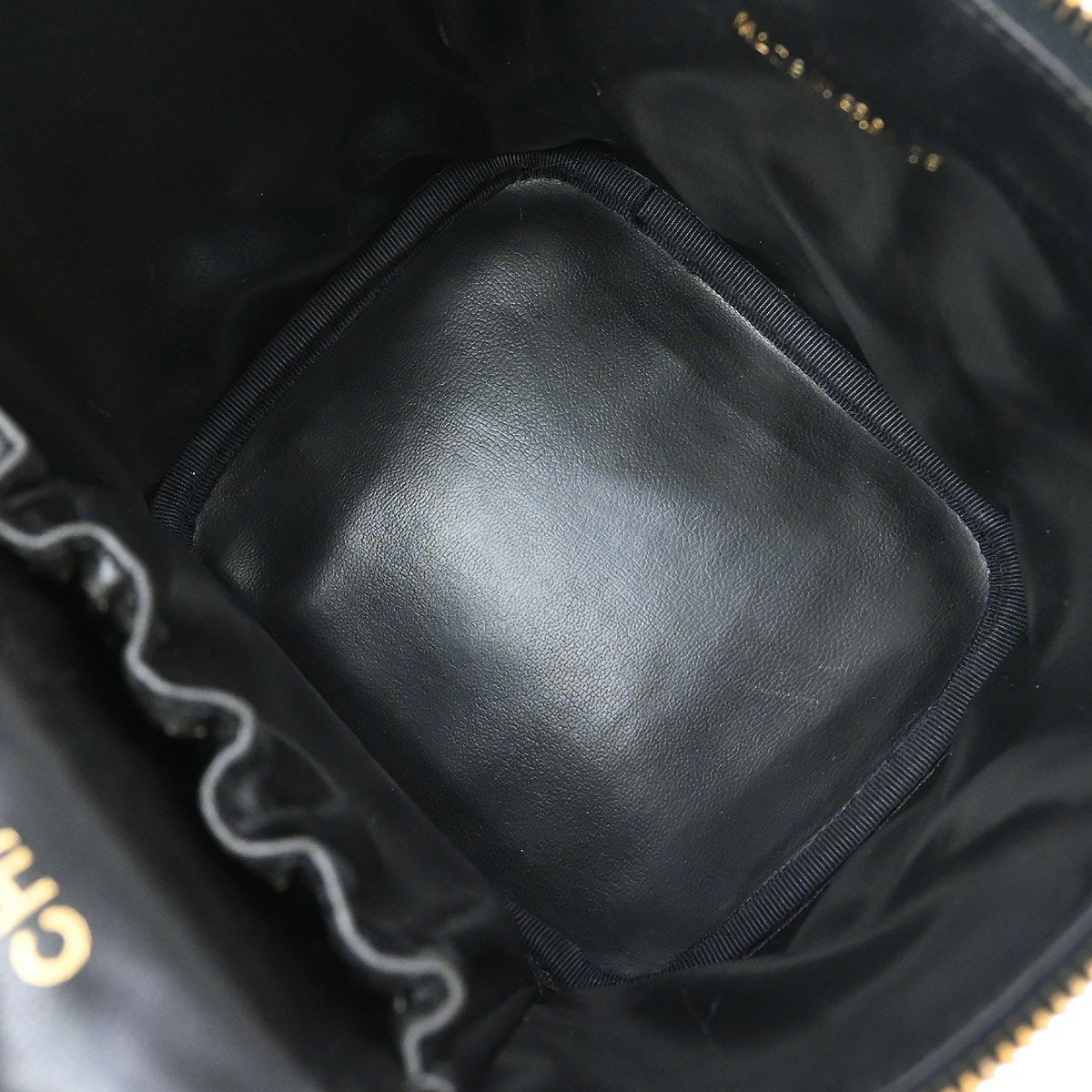 Chanel Vintage Timeless Cosmetic Case Caviar Small