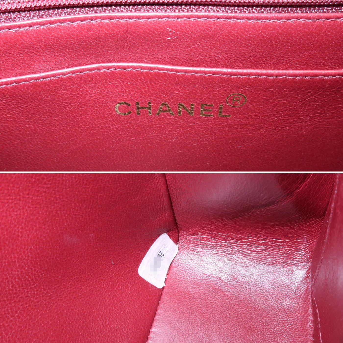 Chanel Vintage Diana Flap Quilted Lambskin Medium