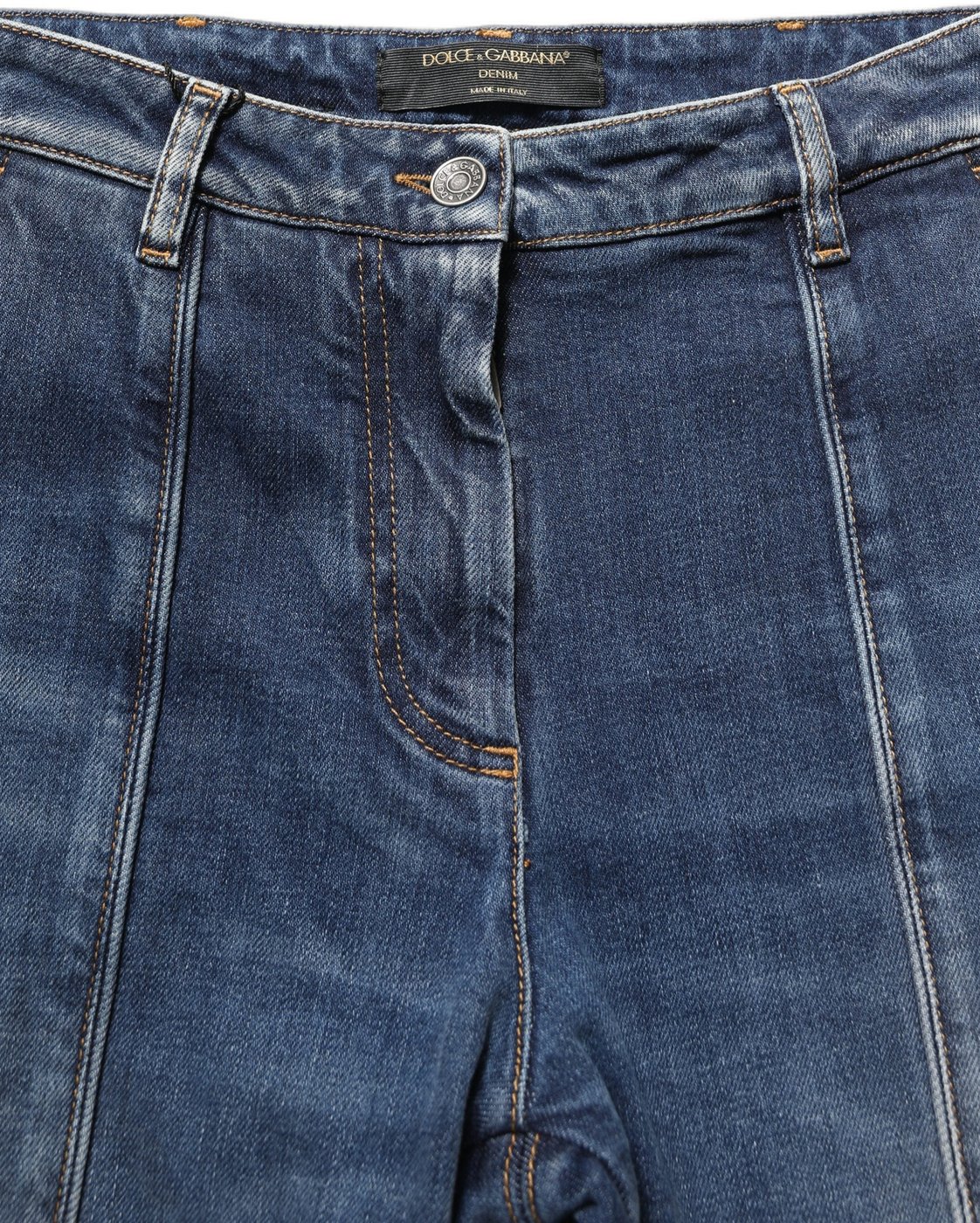 Dolce & Gabbana Dark Blue Cotton Stretch Skinny Denim Jeans