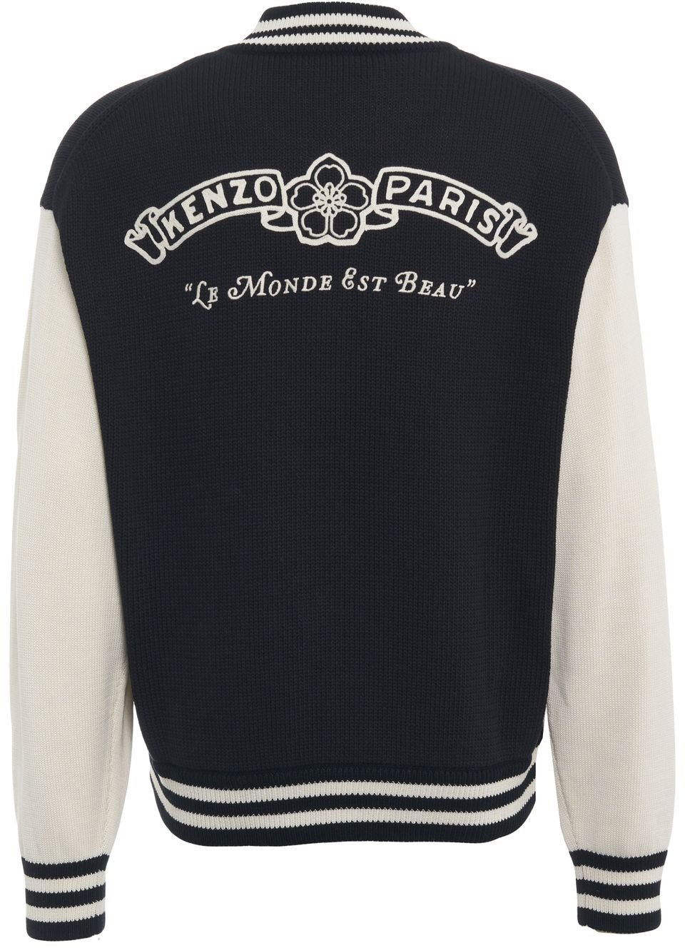 Knit bomber jacket