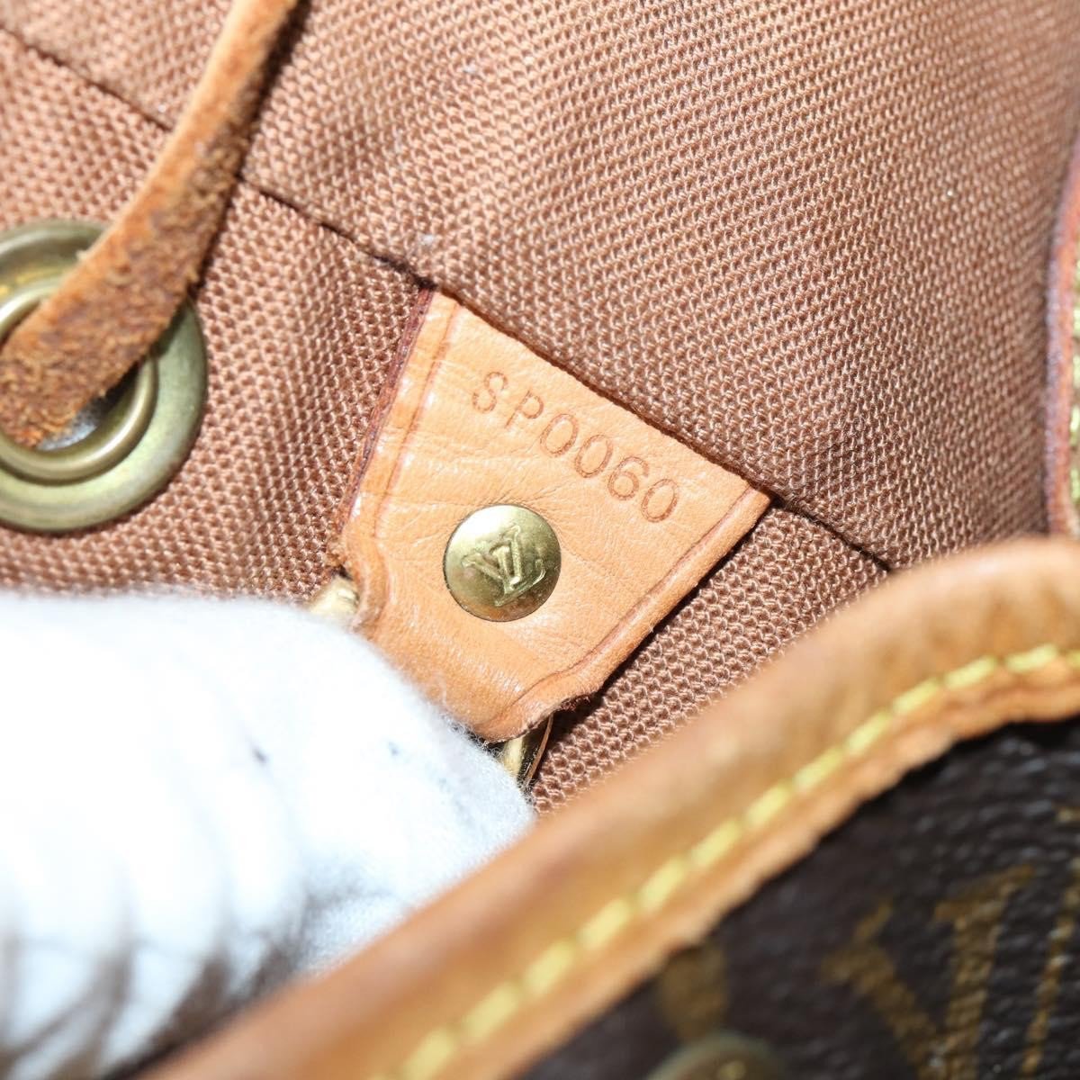 Louis Vuitton Vintage Montsouris Monogram Canvas MM