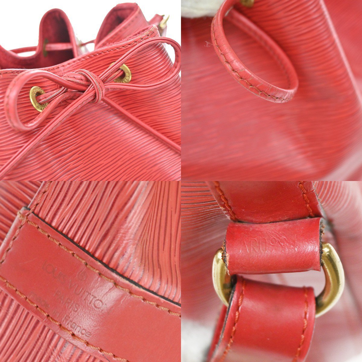 Louis Vuitton Petit Noe Epi Leather Medium