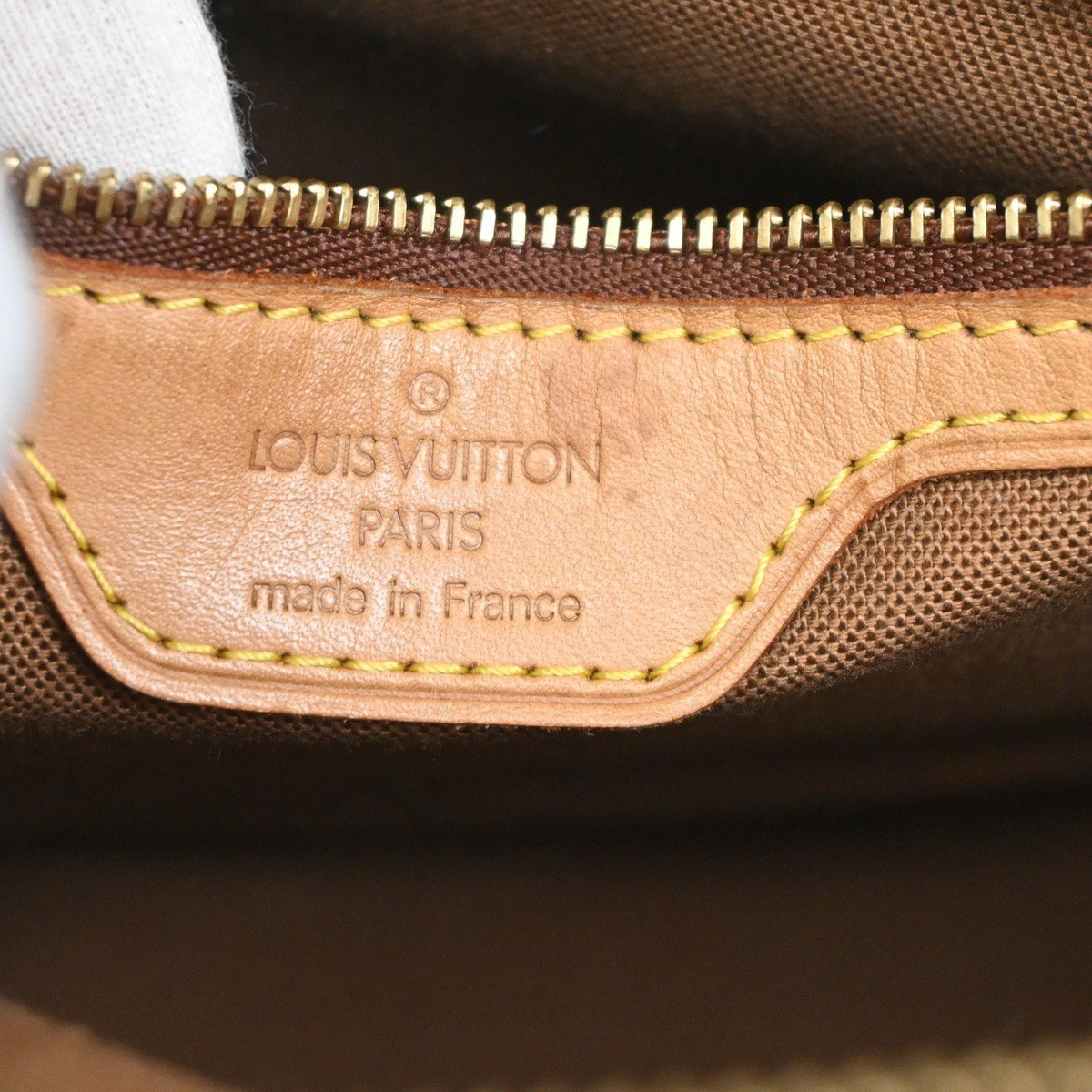 Louis Vuitton Cabas Piano Monogram Canvas