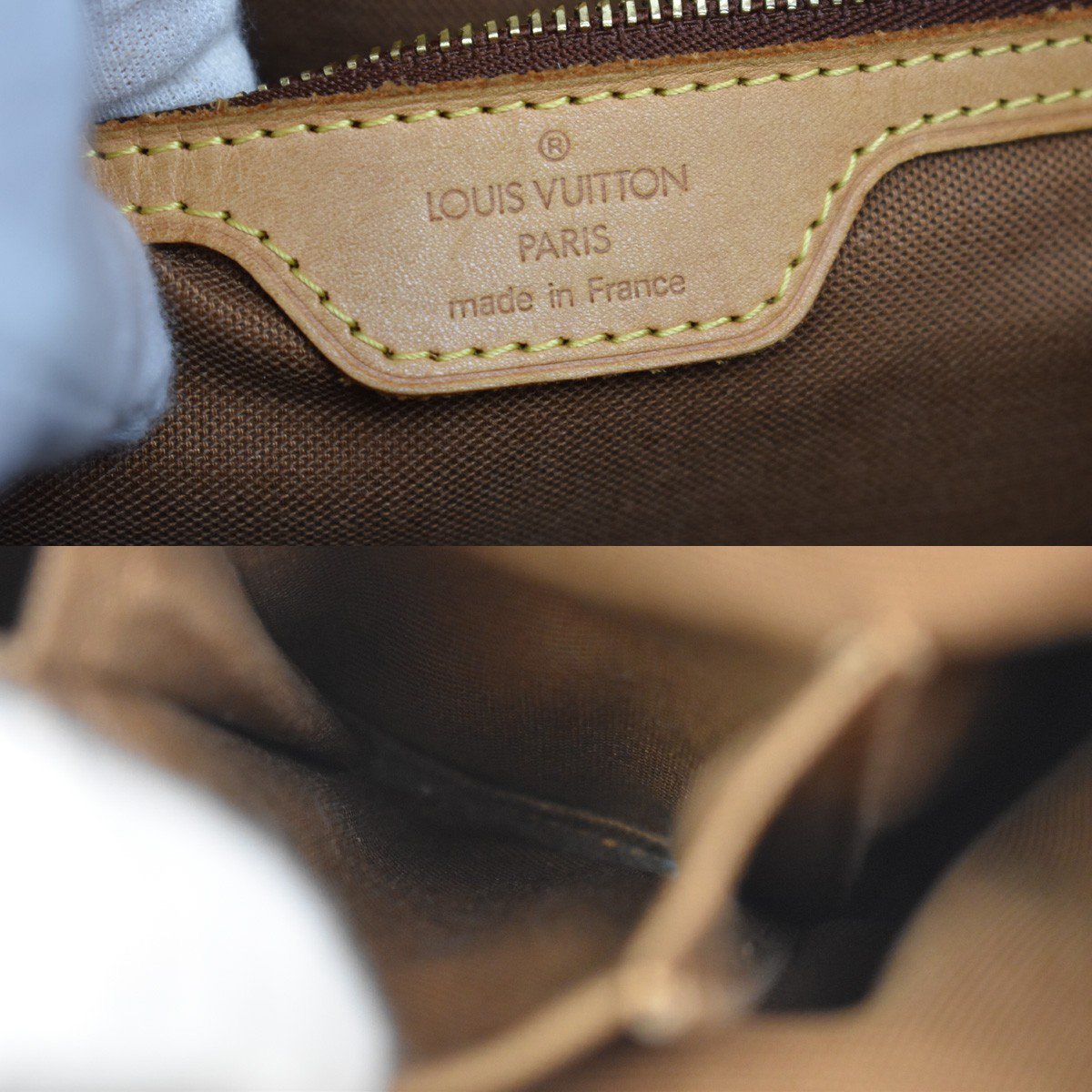 Louis Vuitton Cabas Piano Monogram Canvas