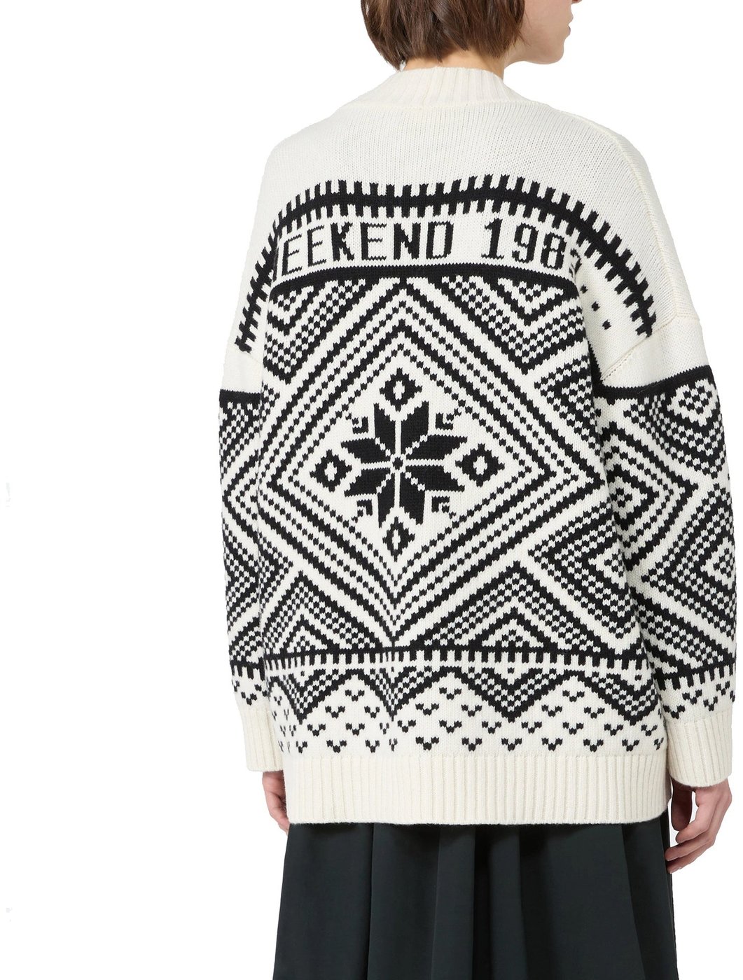 Max Mara Weekend Belgio Wool Cardigan