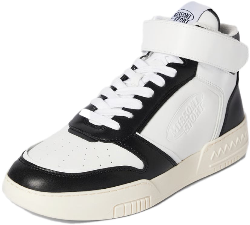 Basket New High Sneakers