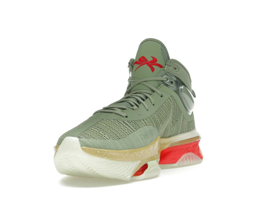Nike Air Zoom G.T. Jump 2