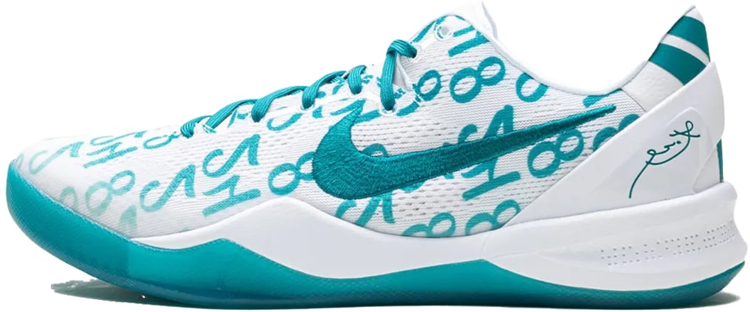Nike Kobe 8 Protro 'Radiant Emerald'