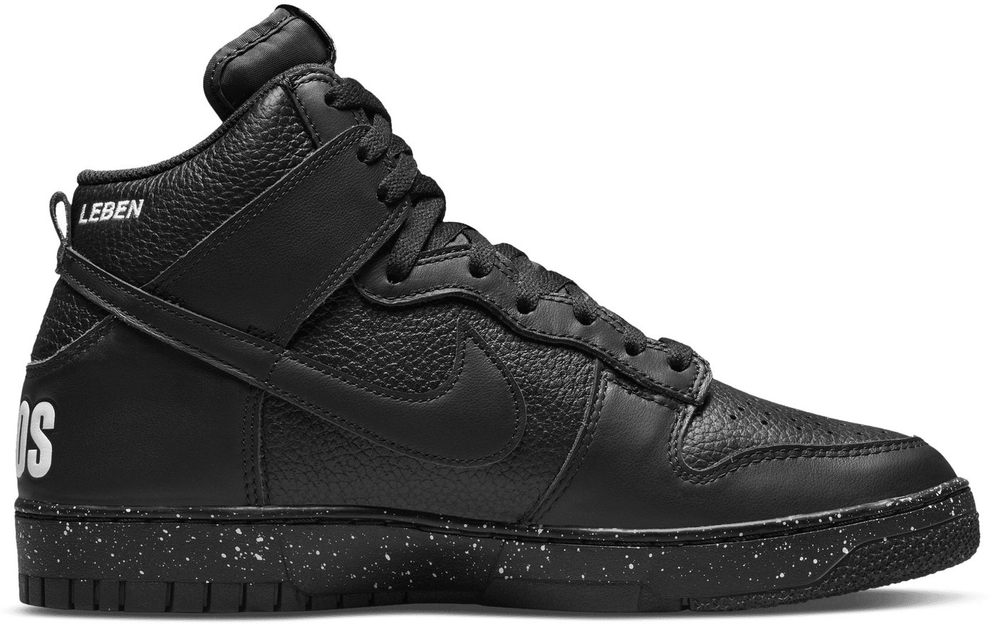Nike x Undercover Dunk High Undercover Chaos 'Black'