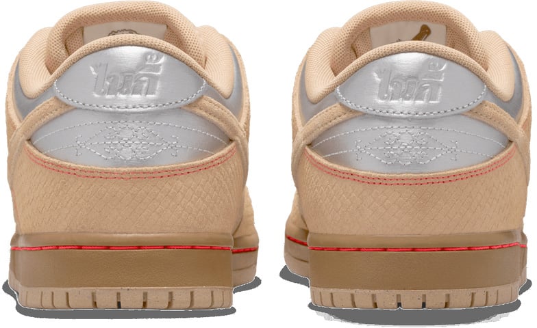 Nike SB Dunk Low Pro 'Som Tum'