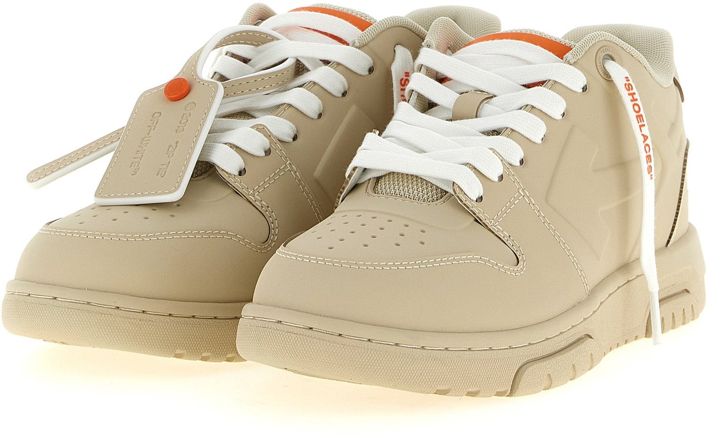 Off-White Beige Plastic Athletic Sneakers
