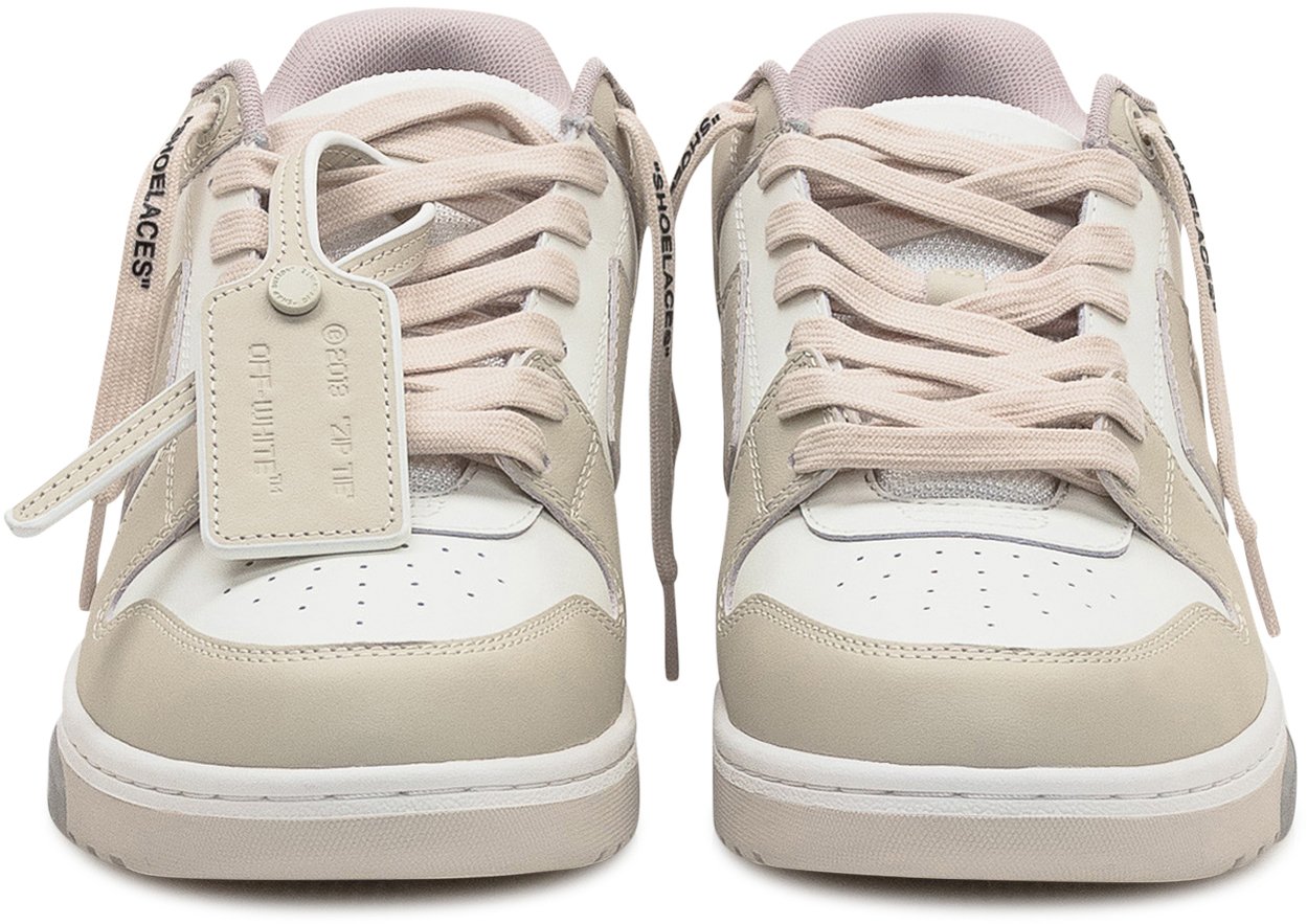 Sneaker Out of Office