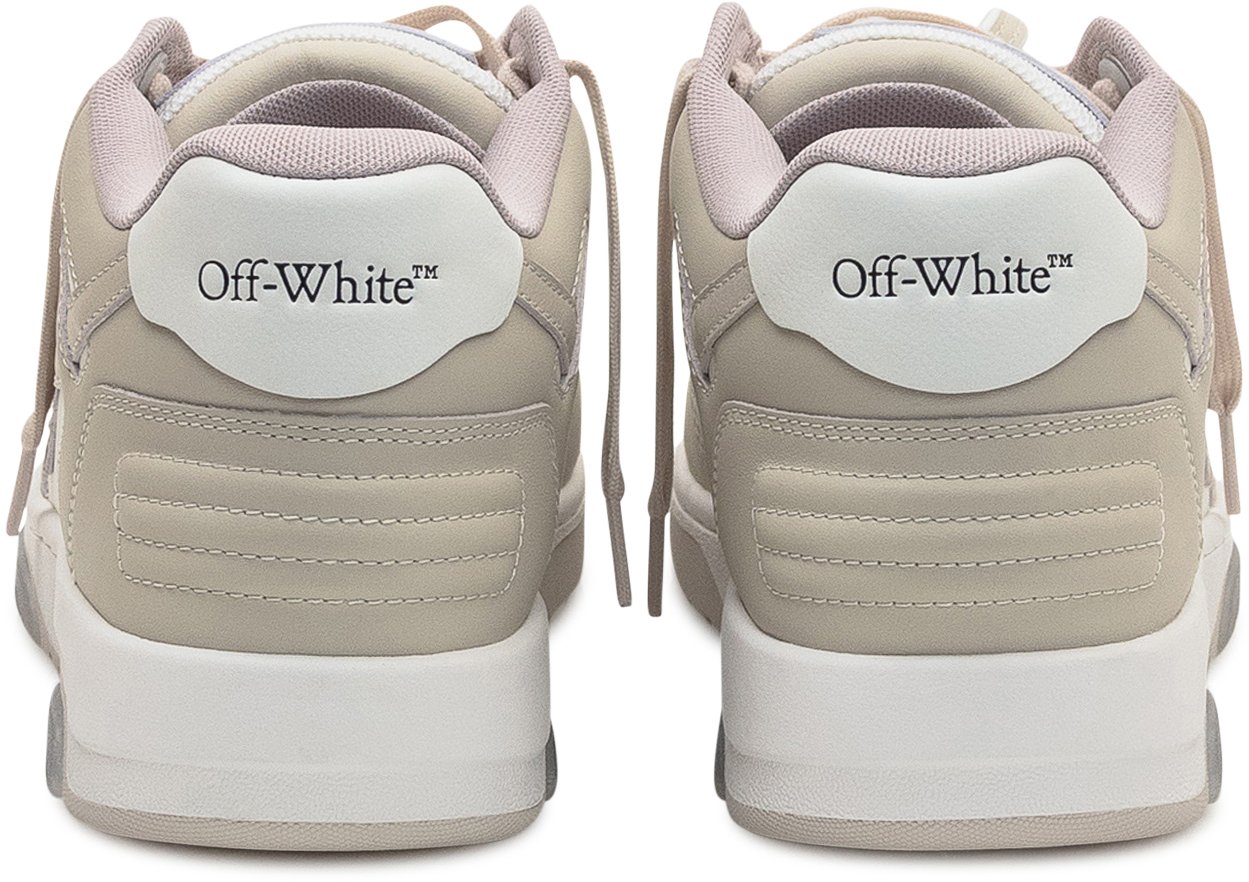 Sneaker Out of Office