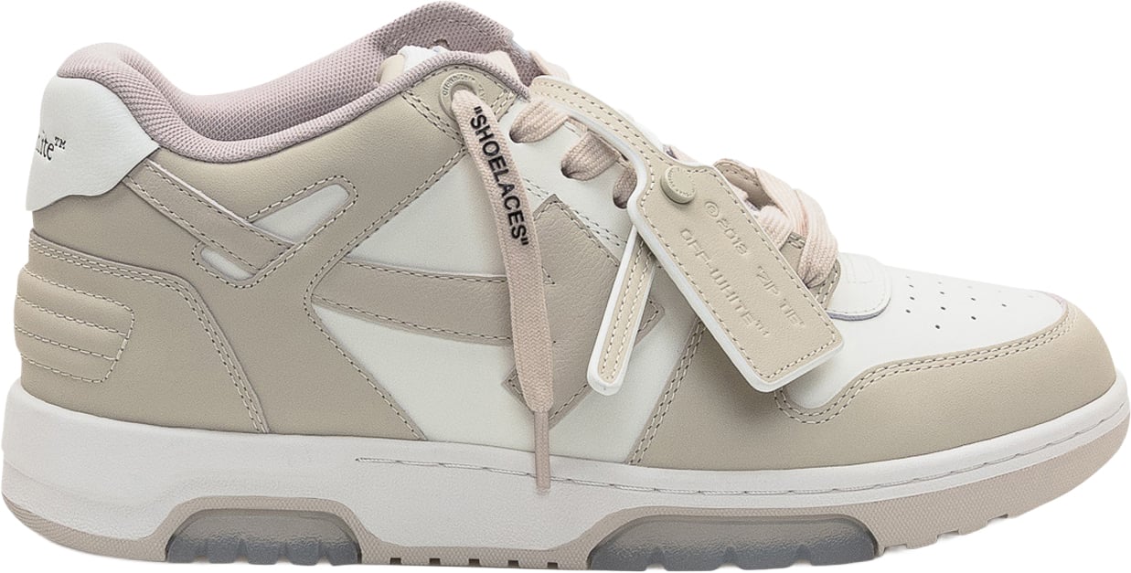 Sneaker Out of Office