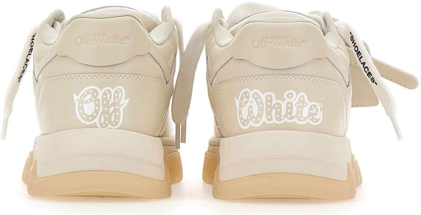 Sneakers Beige