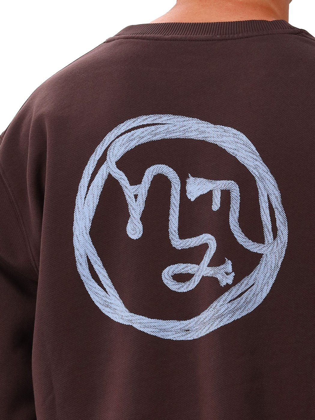 Olaf Sweater Bruin Lasso Face Crewneck