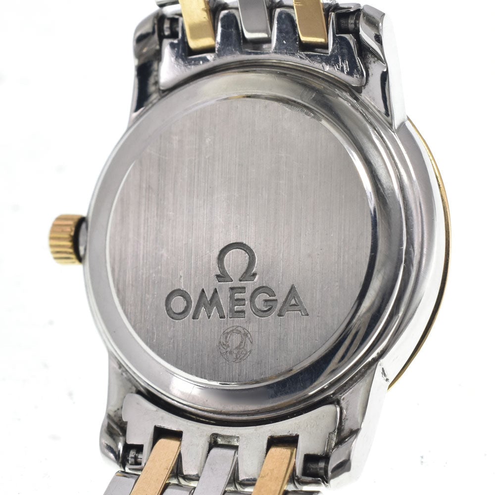 Omega De Ville Prestige Quartz Stainless Steel and Yellow Gold with Diamond Bezel and Markers 22