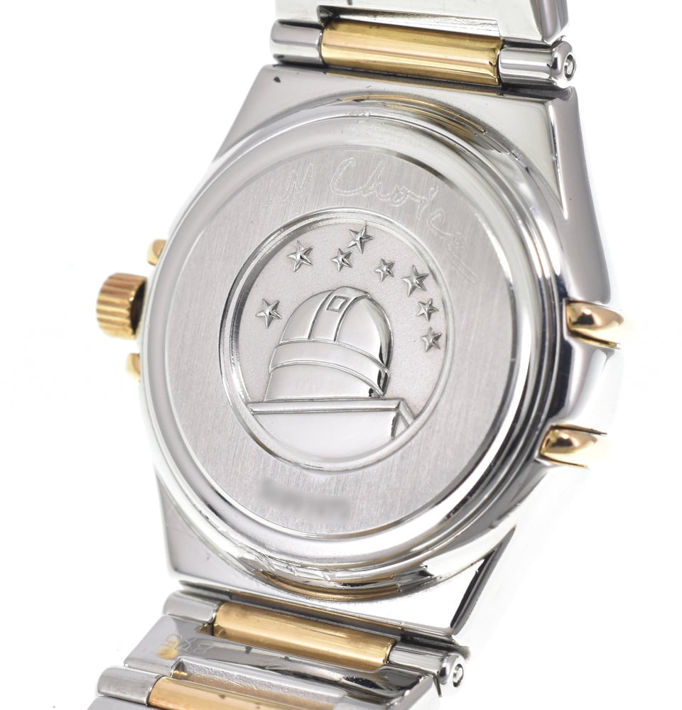 Omega Constellation My Choice Quartz Stainless Steel with Diamond Bezel and Mother of Pearl 23