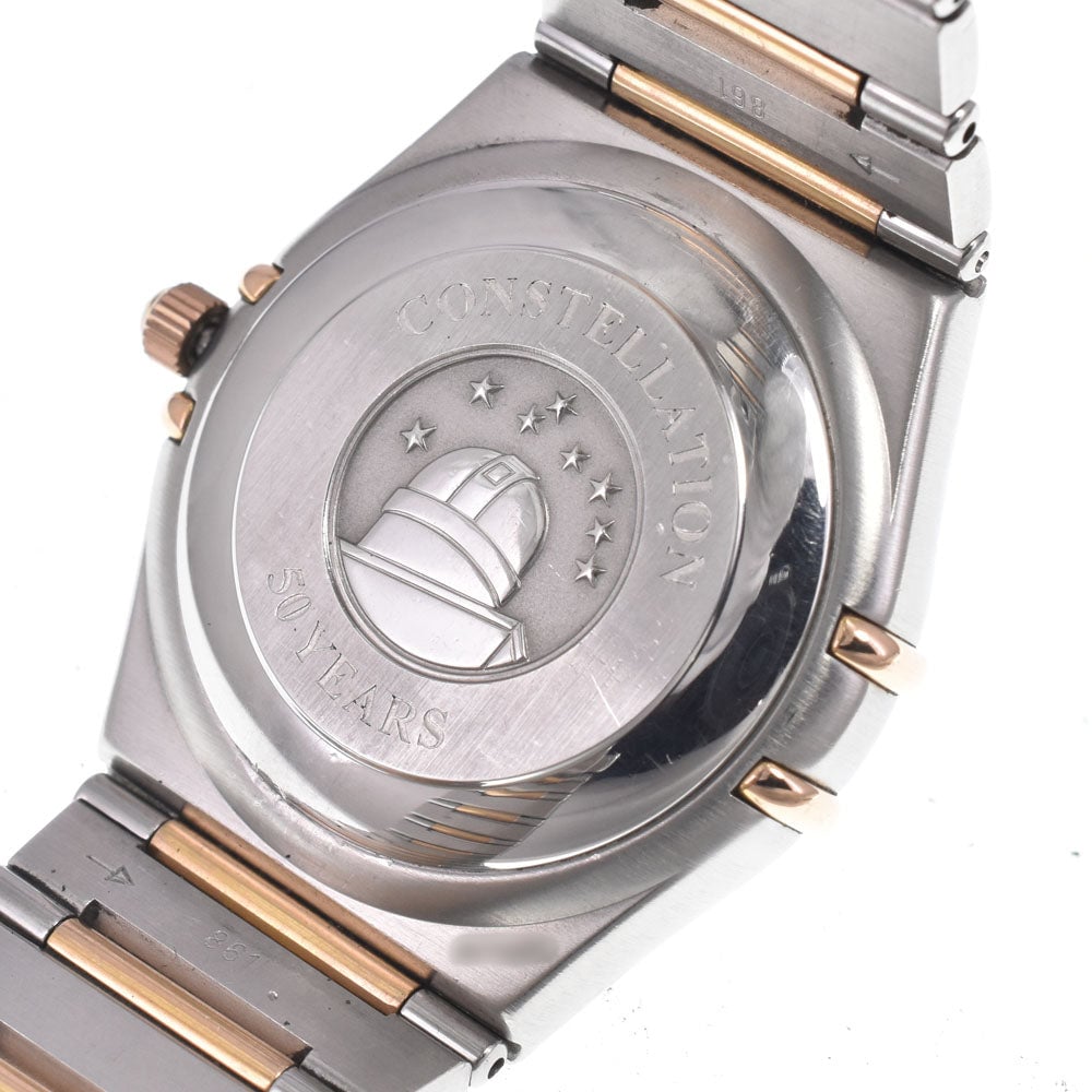 Omega Constellation Chronometer Automatic Stainless Steel 35