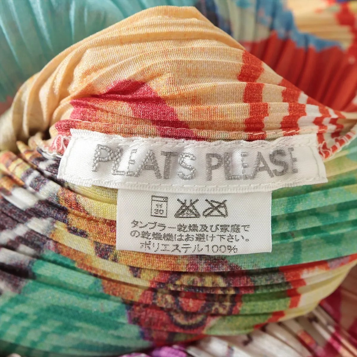 Pleats Please T-Shirt multicolor Polyster M