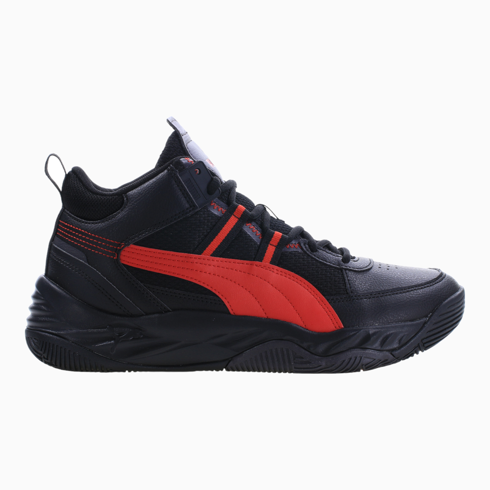 Puma Rebound Future NextGen