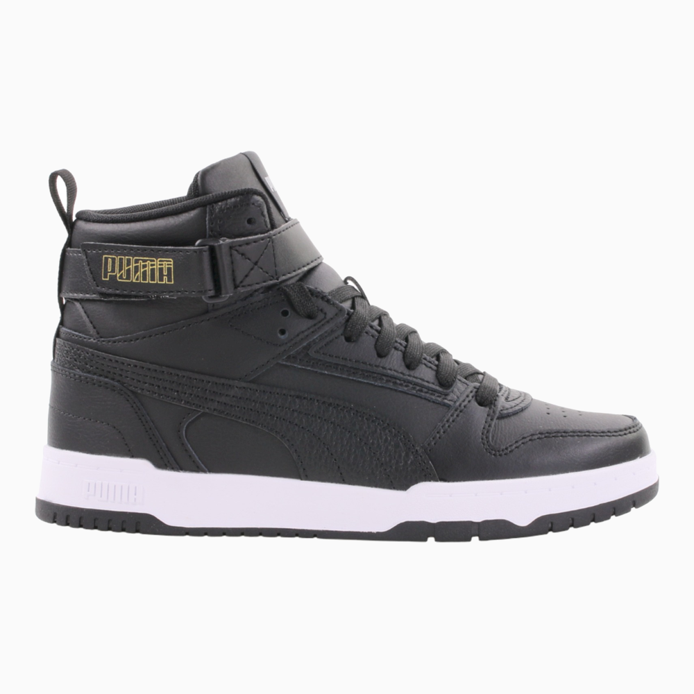 Puma Rbd Game