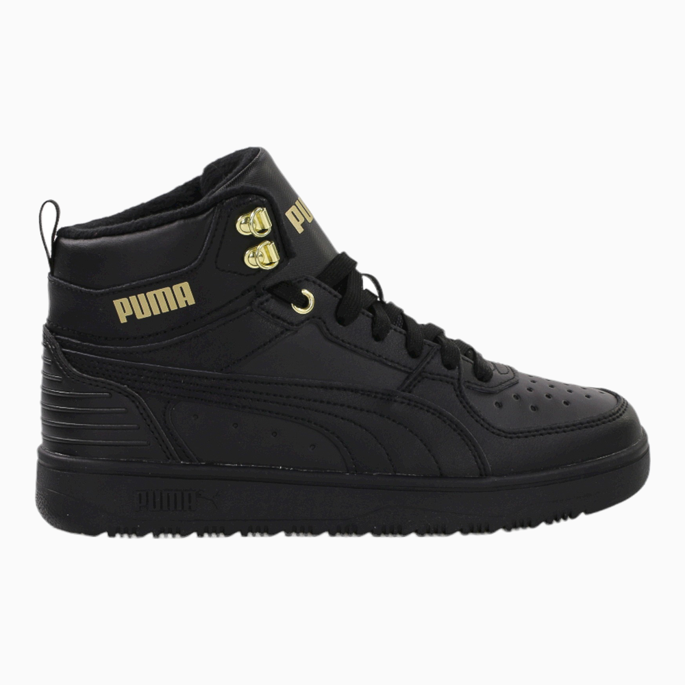 Puma Rebound Rugged